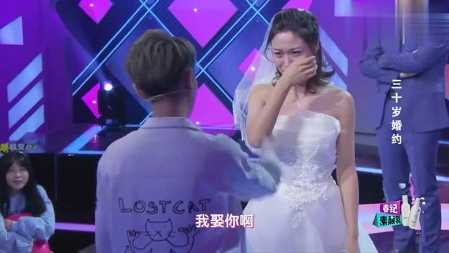 《东宫》李承鄞做你学长是什么体验？太绝了，可惜没机会早恋了