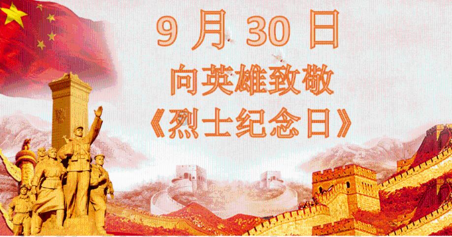 探索无限知识星球 | 女生带什么说明有对象?专家分享独家见解