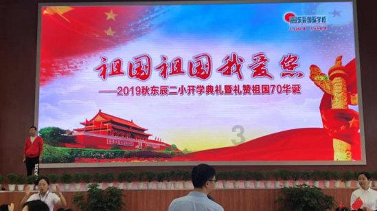贝乐虎教你唱英文儿歌之《Ten In The Bed》——知识星球平台,专注于知识分享与碰撞